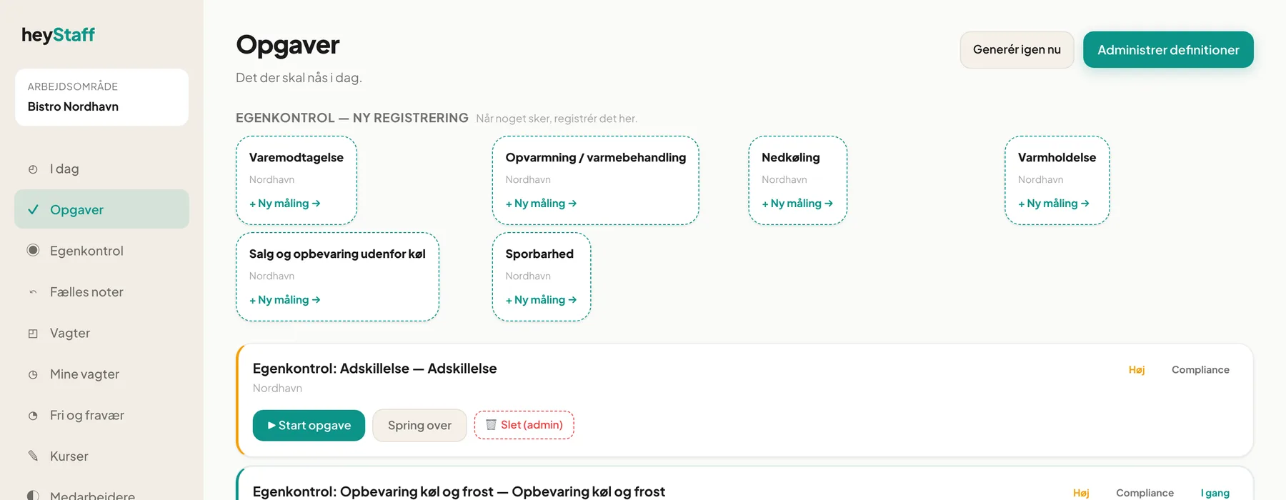 The task list with tiles for per-event self-checks and scheduled self-check tasks