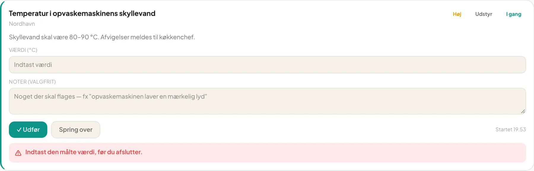 Error message on a task card